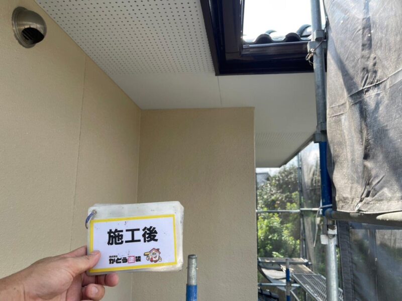 軒天もバッチリです。