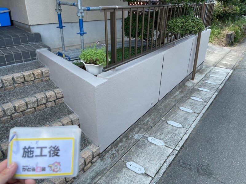 ありがとうございました。