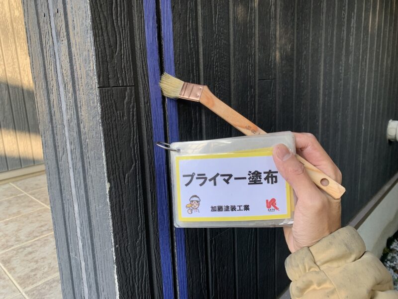 プライマー塗装の様子です。