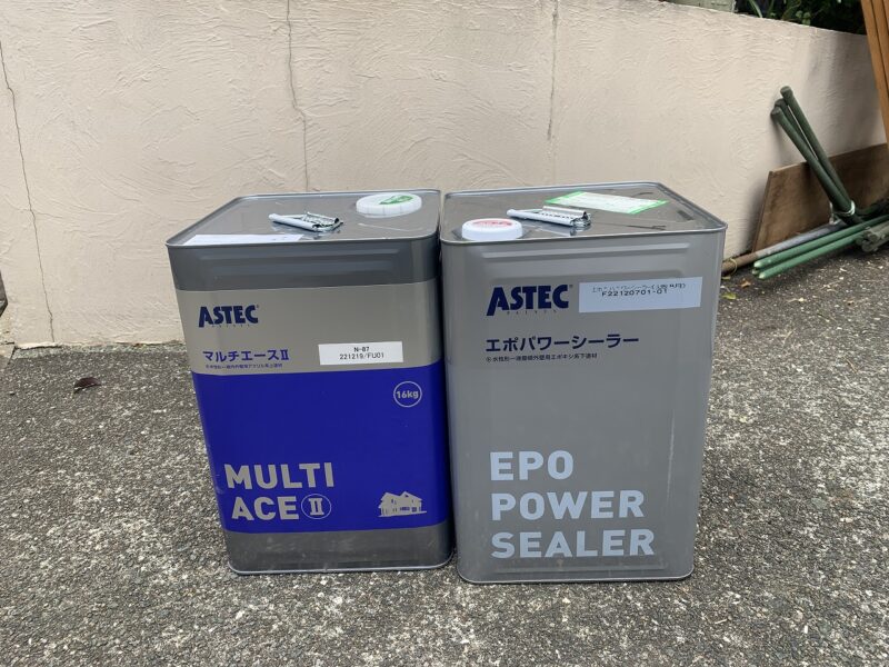 軒天、外壁下塗りの塗料です。