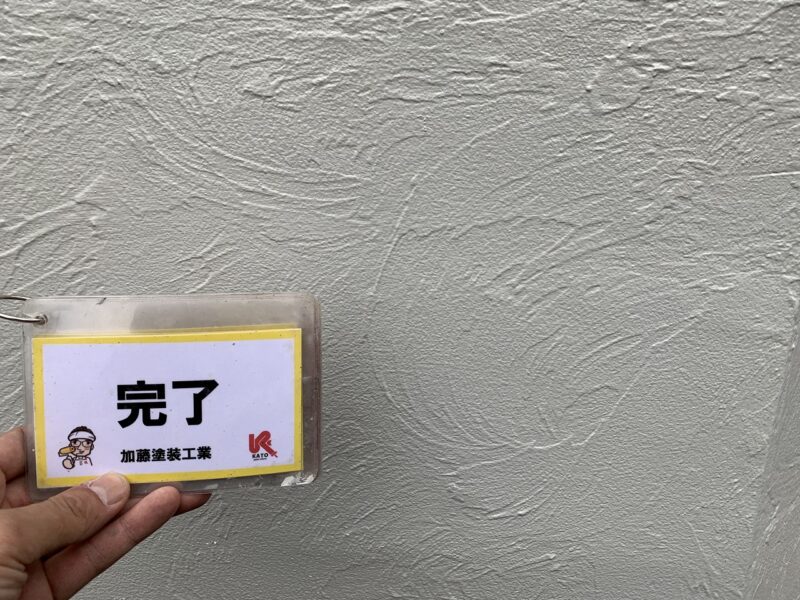 塀の塗装後のお写真です。