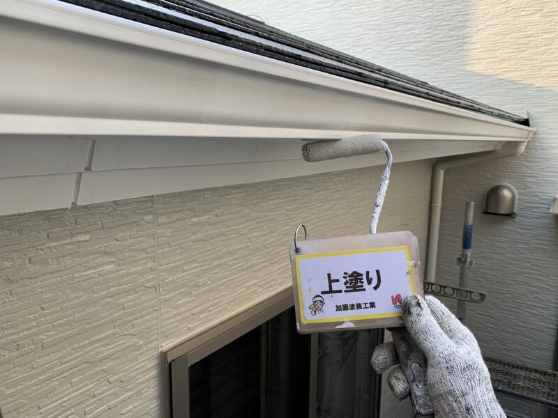 上塗りの様子です。