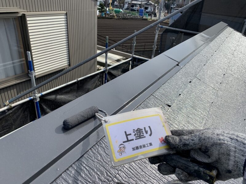 耐久性を確保するため、上塗りは２回おこないます。