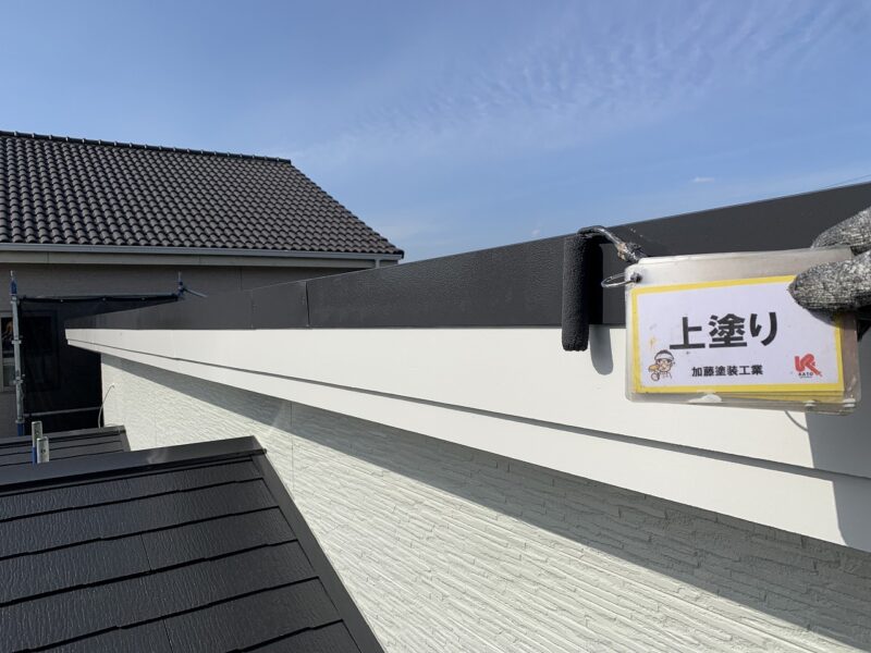 上塗りの様子です。