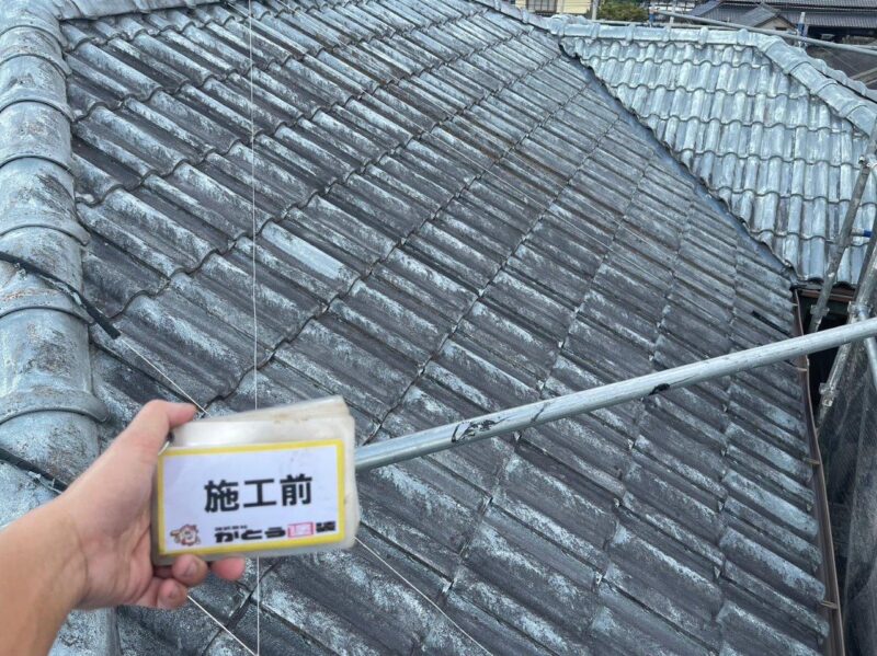 施工前の屋根のお写真です。