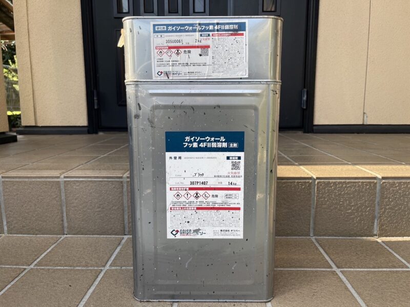 付帯部の塗料です。