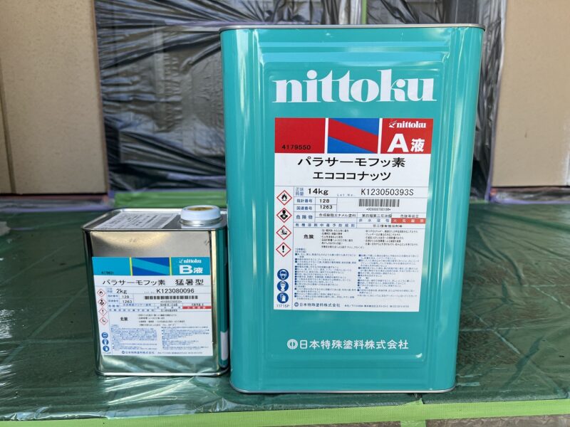 屋根の上塗り材です。