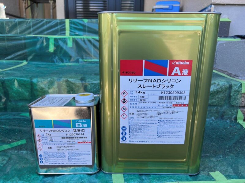 屋根の塗料です。