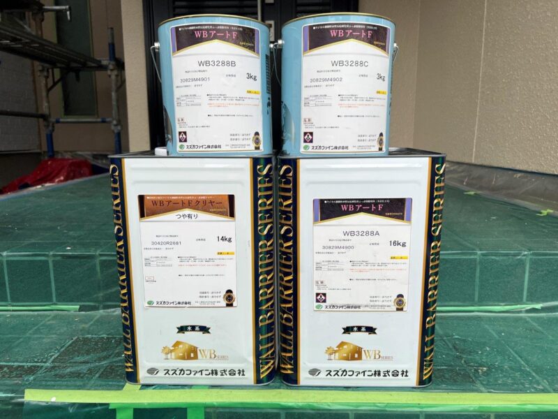 WB工法の外壁塗料です。