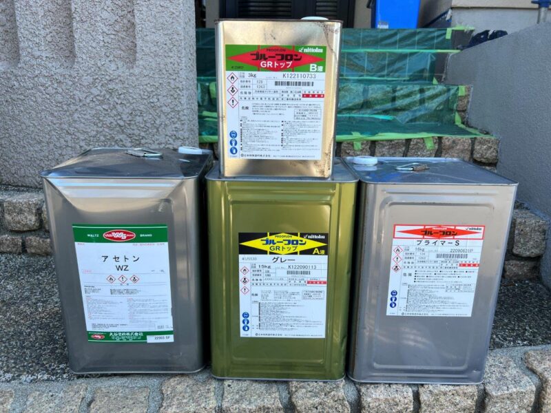 防水塗料です。