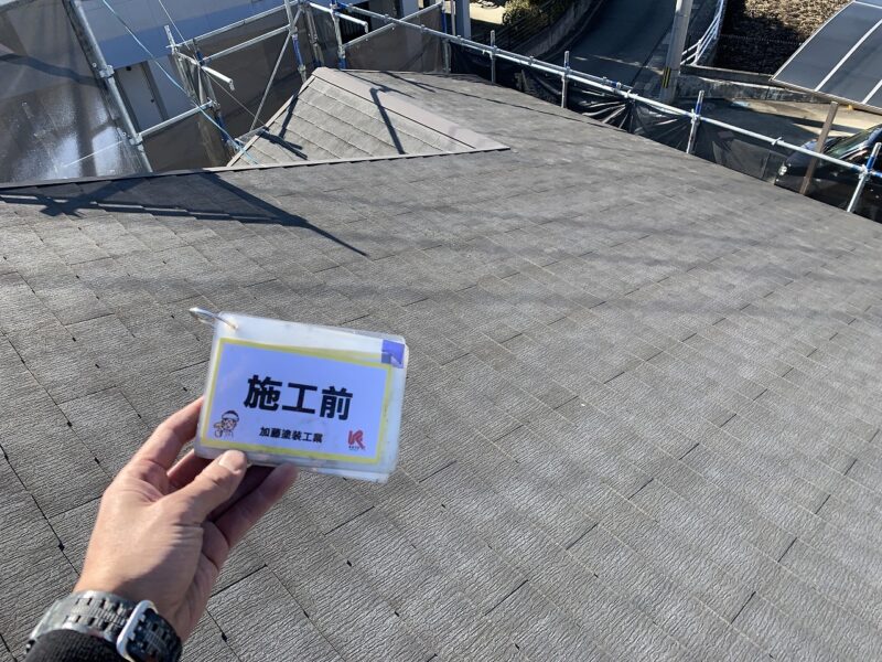 お家の屋根にあった塗料を選び、長持ちさせましょう。