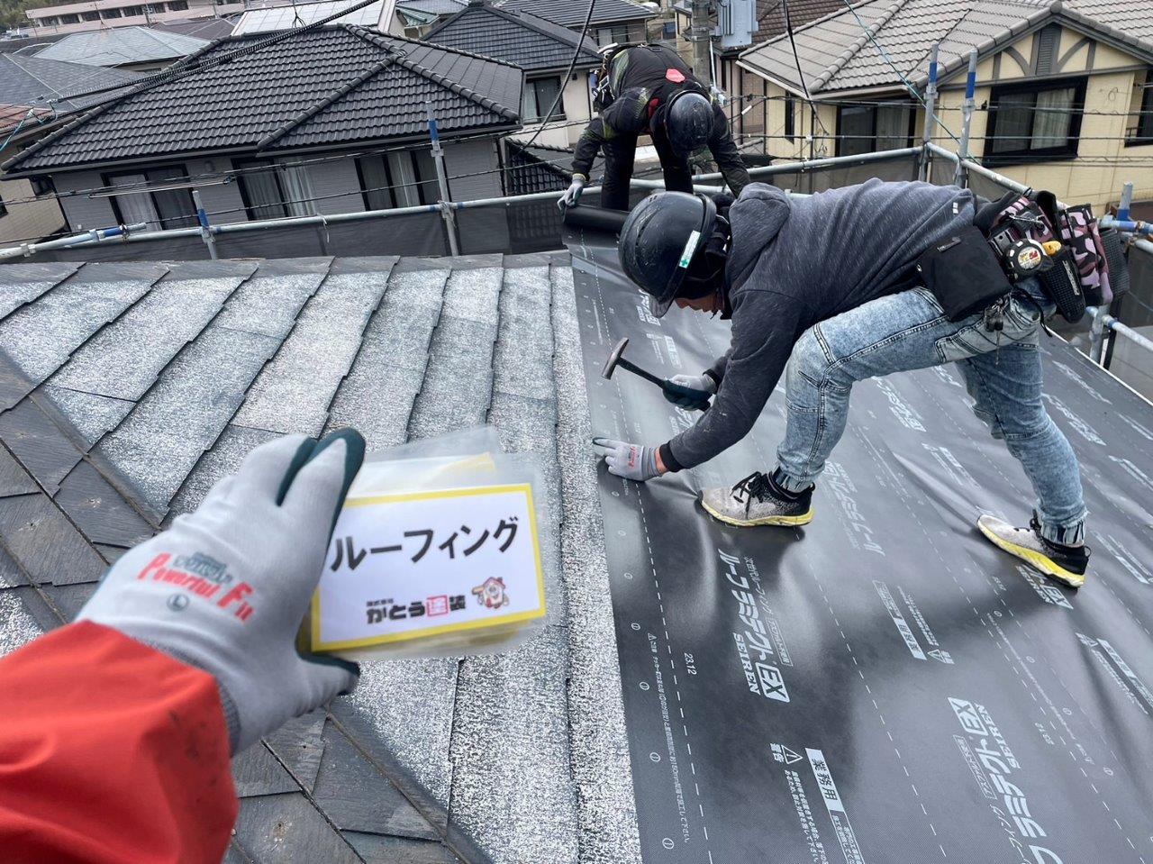 熊本市北区龍田Y様邸ガルバ屋根取り付け工事，ルーフィングをはりました。