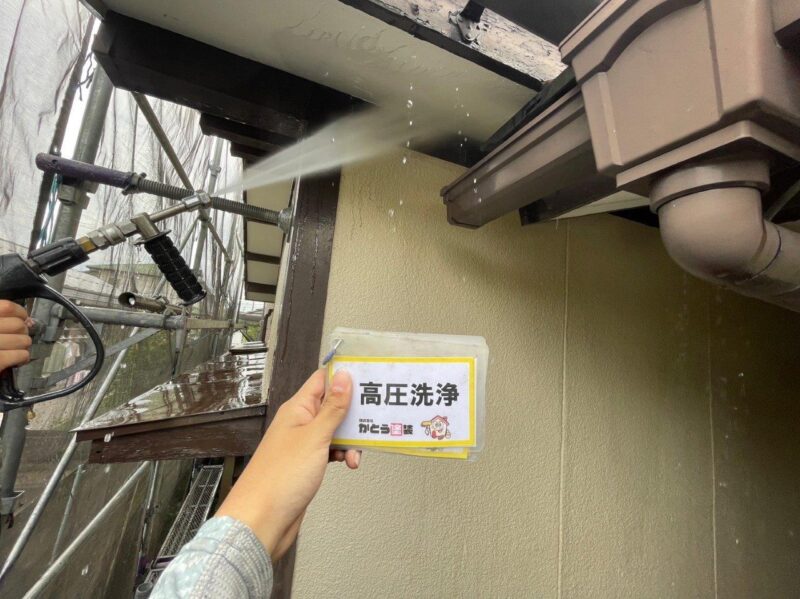 隅々までしっかり洗浄します。