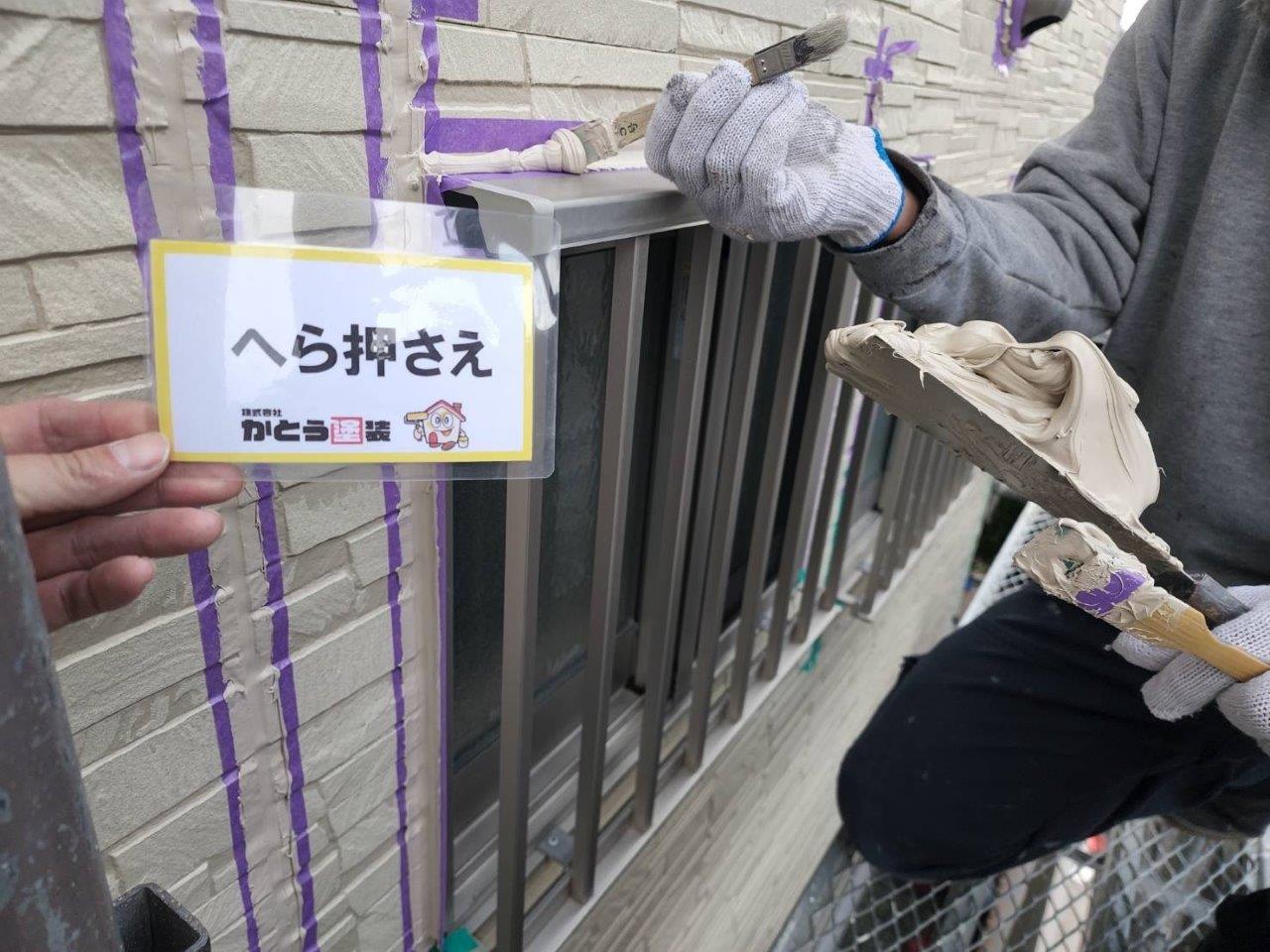熊本市北区外壁塗装,コーキングをおこないました。