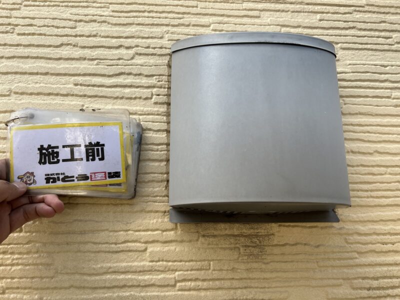 フードのお写真です。