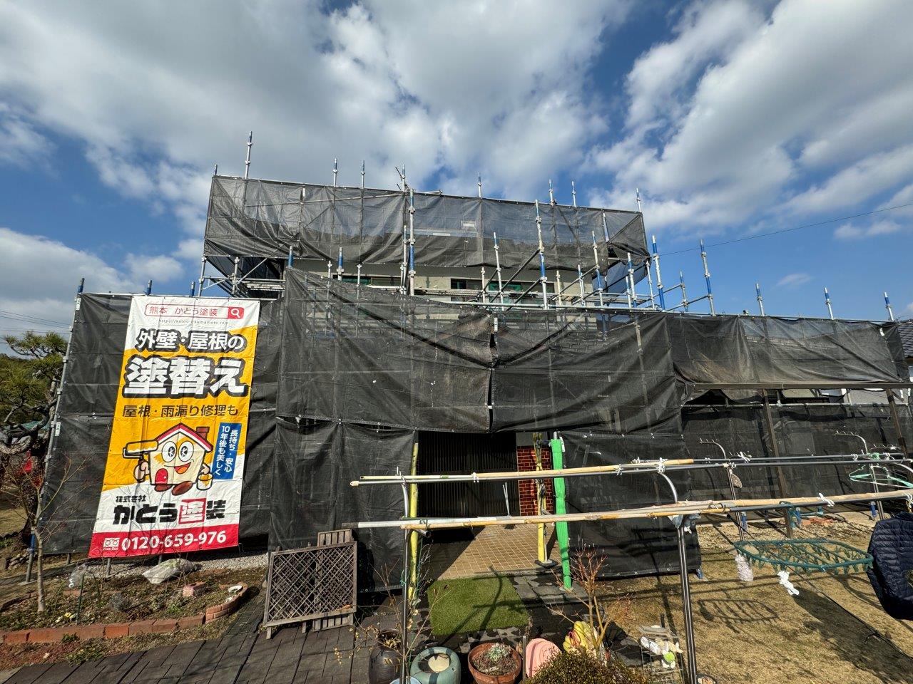 熊本市北区ｋ様邸外壁塗装，足場の組立完了しました。