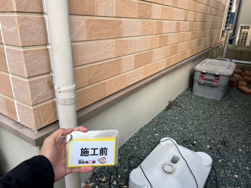 土台水切りのお写真です。