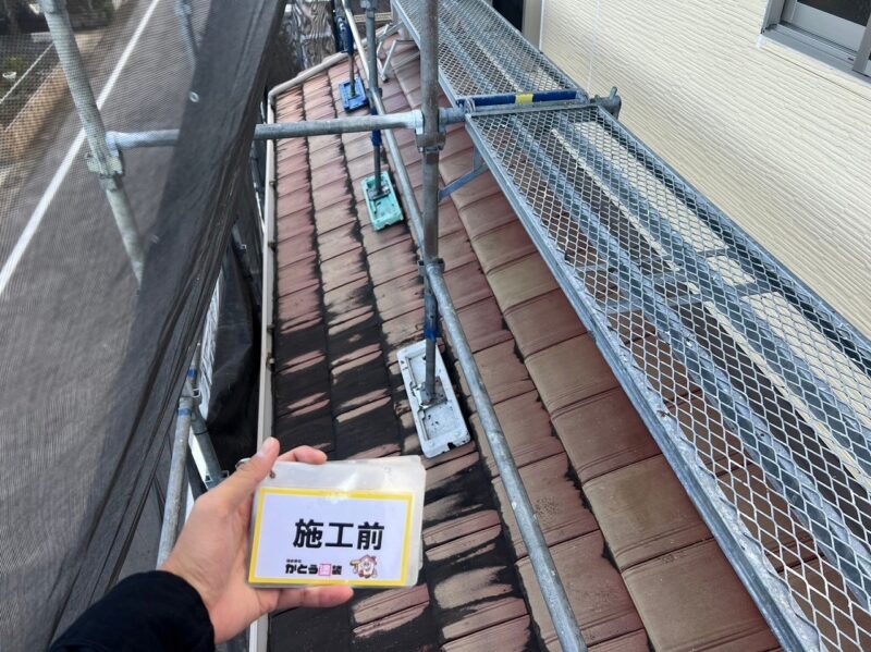 下屋根のお写真です。