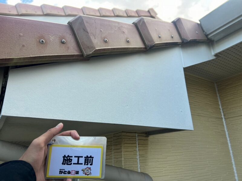 ケラバのお写真です。