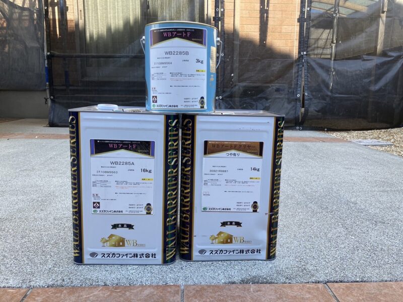 WB多彩仕上げ工法の塗料です。