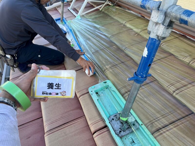 養生の様子です。