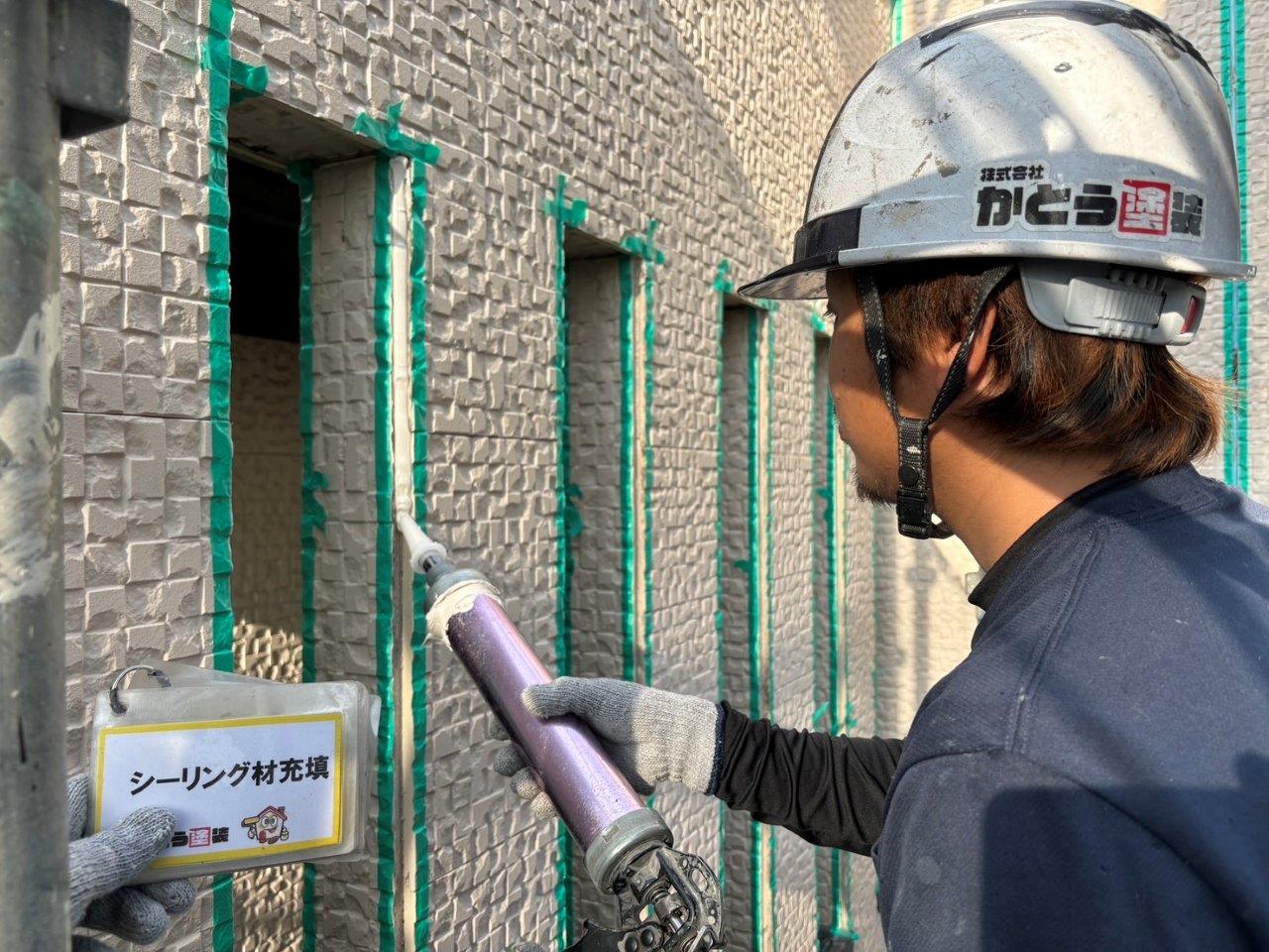 熊本市北区龍田Ⅿ様邸外壁塗装，高耐久のシーリング材で施工しました。