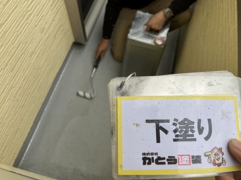 下塗りの様子です。