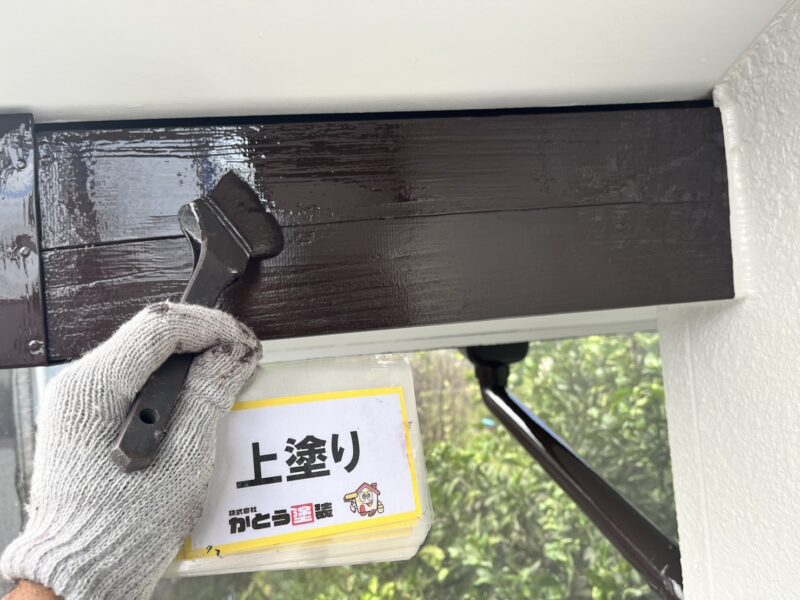 木部の上塗りの様子です。
