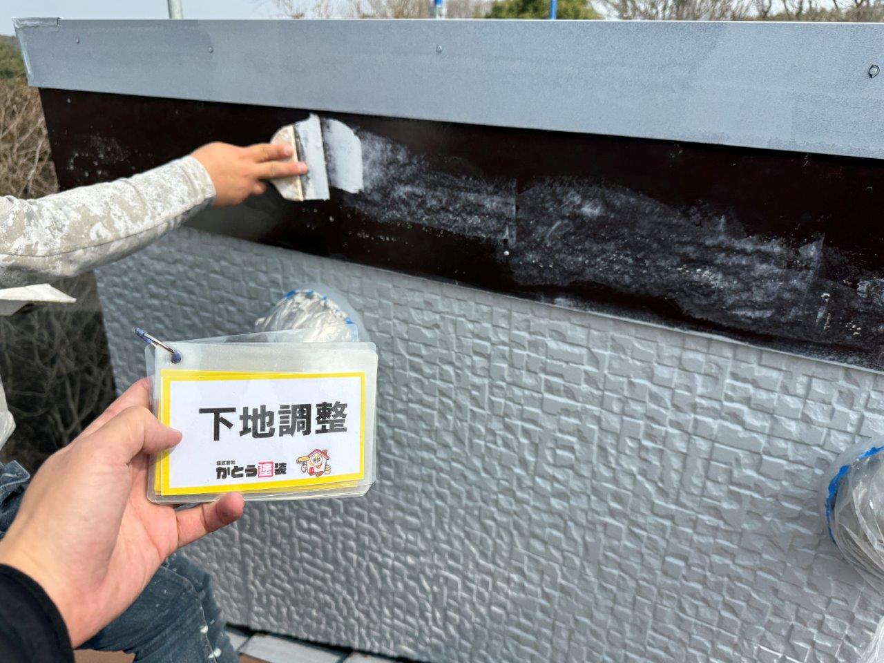 熊本市北区龍田Ⅿ様邸外壁塗装，下地調整　付帯部塗装