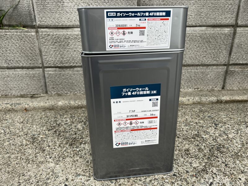 外壁の上塗り塗料です。