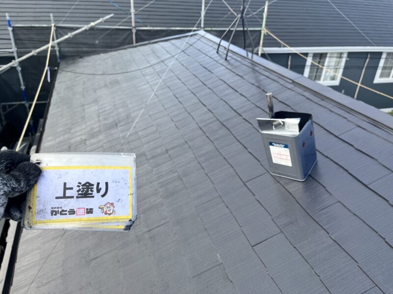 上塗りの様子です。