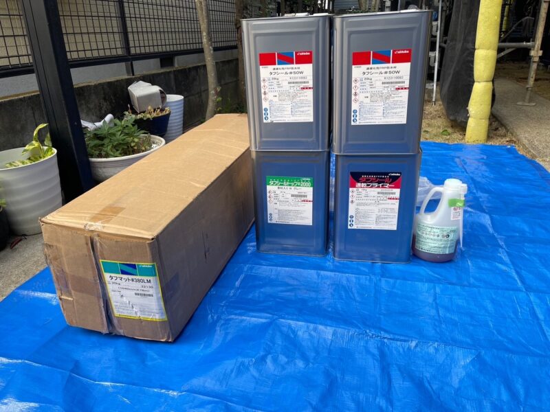 バルコニー防水の塗料です。