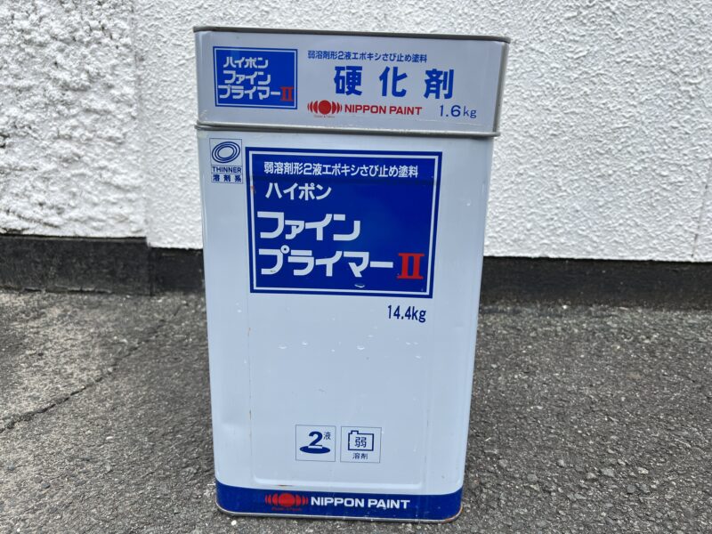 サビ止め塗料です。