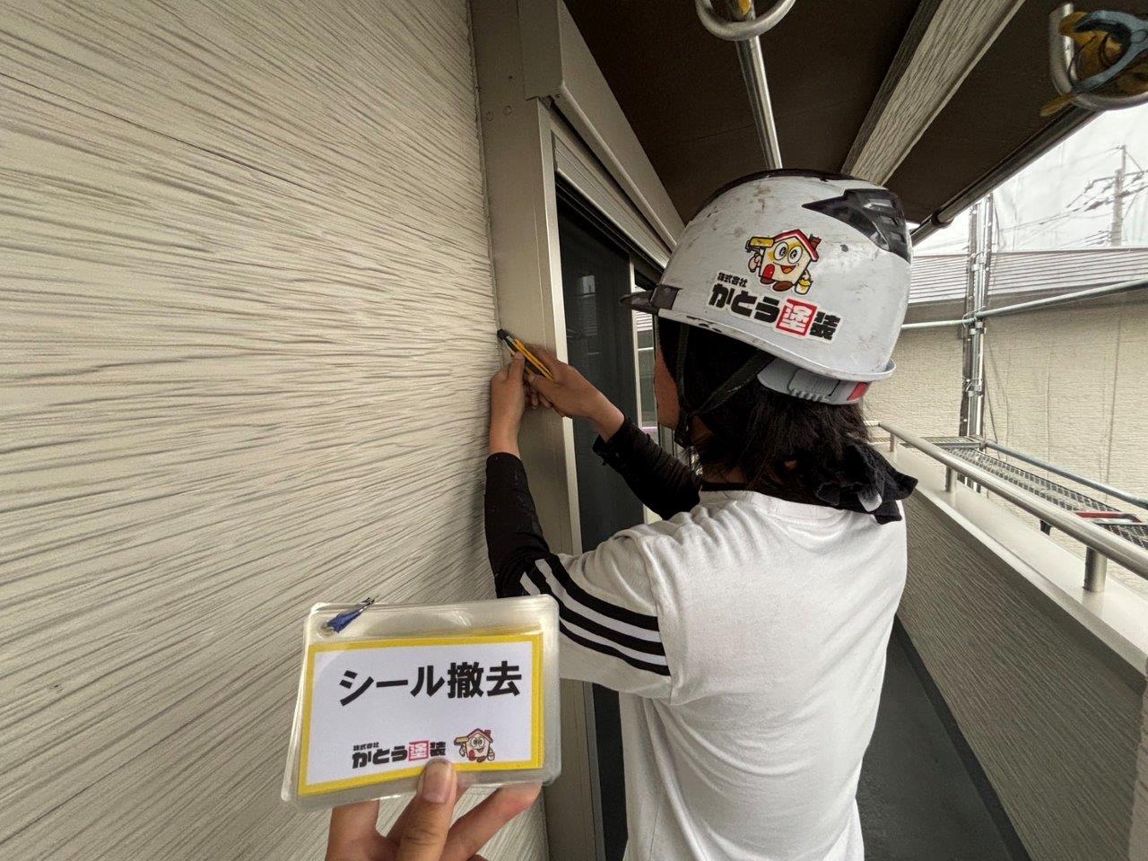 熊本市北区M様邸外壁塗装，シーリング工事をおこないました。