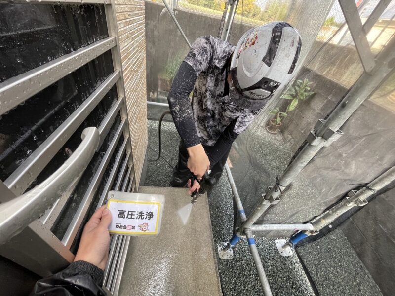 高圧洗浄の様子です。