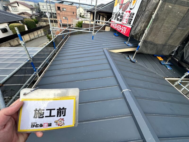 施工前の屋根のお写真です。<br />ツヤがなく、くすんだ印象です。