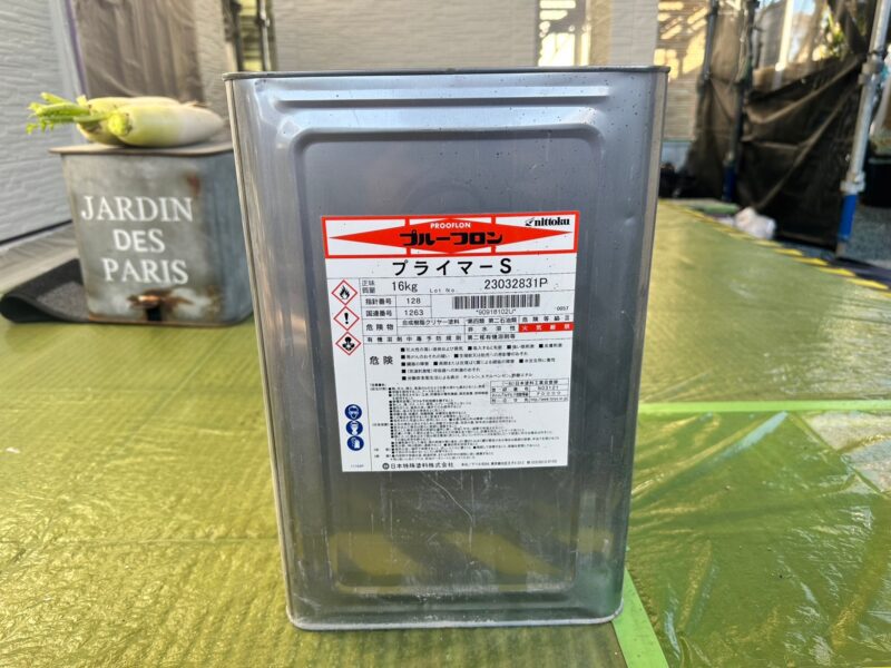 バルコニーの使用塗料です。