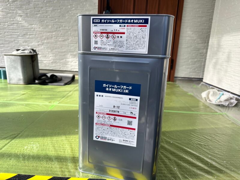 屋根の使用塗料です。