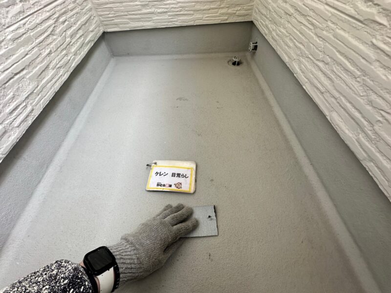 バルコニーのケレンの様子です。