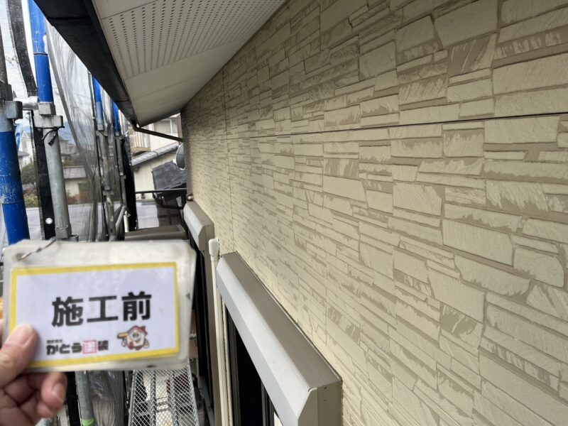 施工前の外壁のお写真です。