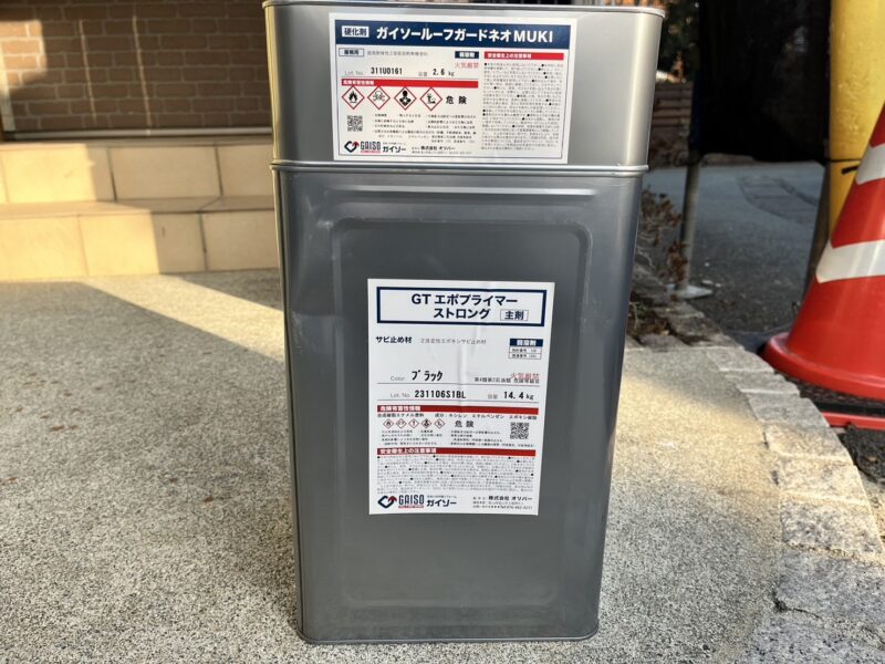 屋根の使用塗料です。