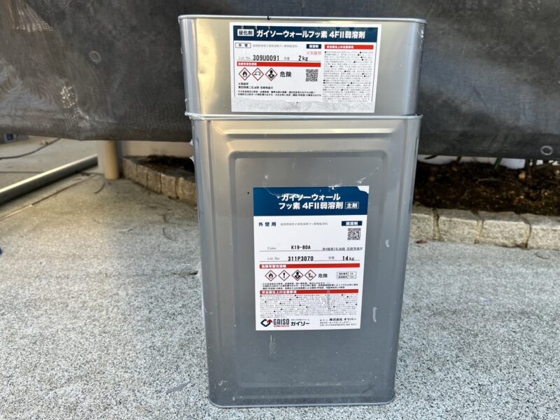 付帯部の使用塗料です。