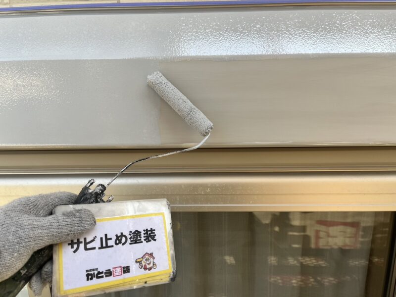 サビ止め塗装の様子です。