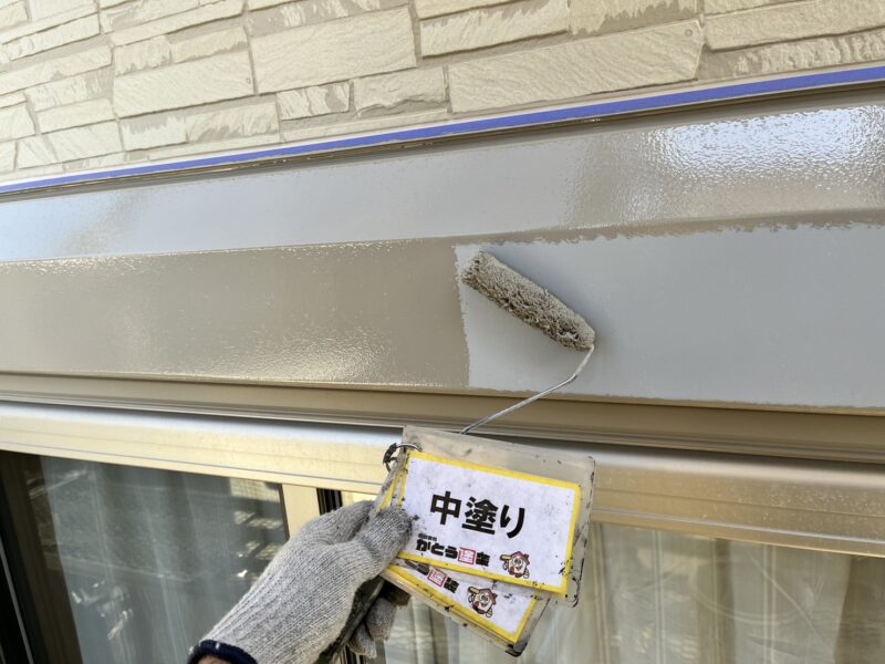 中塗りの様子です。