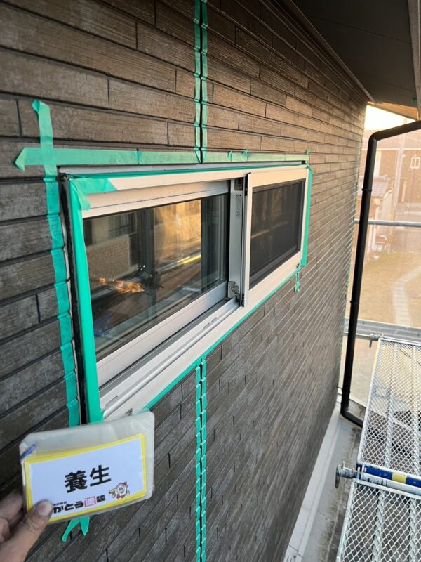 養生の様子です。