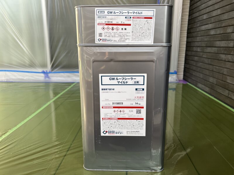 屋根の使用塗料です。