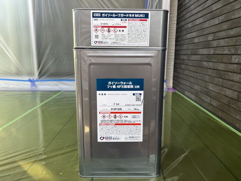 屋根の使用塗料です。