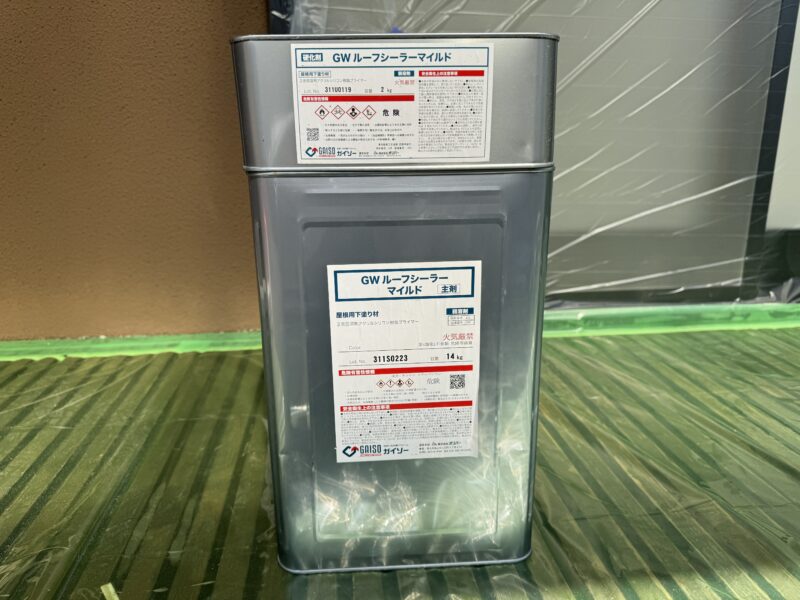 屋根の使用塗料です。