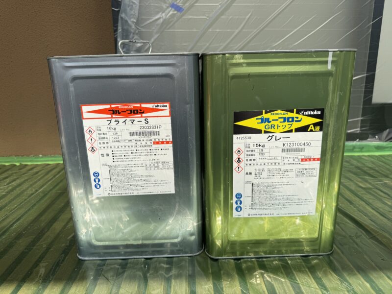 バルコニーの使用塗料です。