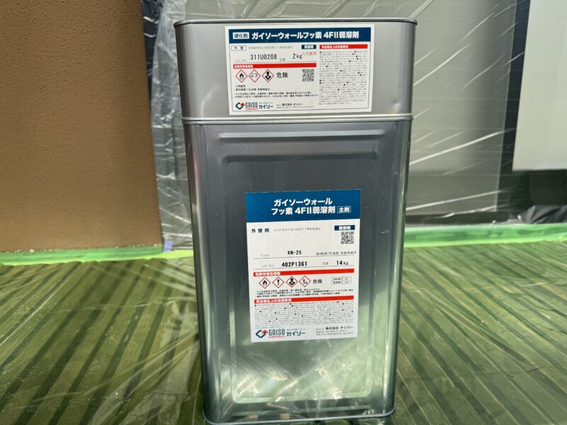 付帯部の使用塗料です。